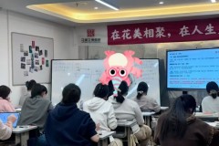 花美文博考研：深耕文博辅导 搭建线上线下双轨教学体系