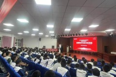 浙商证券“投资者教育进百校”走进东阳市职业教育中心学校