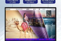 从智慧黑板到教学一体机：晶尚视教育显示设备参考