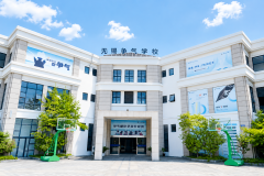 聚焦复读关键期：无锡争气复读学校的教学体系与管理模式解析