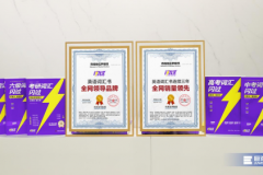 初中生英语基础差，《中考词汇闪过》帮孩子快速回归学习状态
