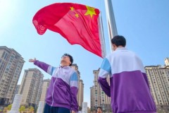 智汇长水十二载，AI赋能新未来｜《长水AI教育与学习发展白皮书》正式发布