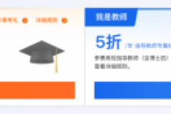 算力+AI创作+命题！大广赛独家AI战略合作伙伴阿里云，邀你探索AI创意