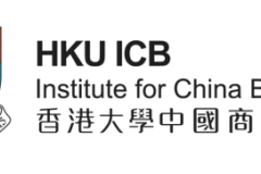 香港大学中国商业学院将于2026年6月举办校内工作坊