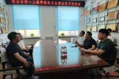 2026保险行业人才培养指南