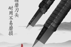 艺术生篆刻课用刀选择：永字牌硬质合金刀具的专业突破