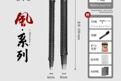 篆刻教学刻刀选择指南：规格匹配与专业工具体系解析