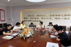 视导赋能促提质 深耕自主育童心—东营市广饶县广饶街道中心幼儿园迎接视导检查工作