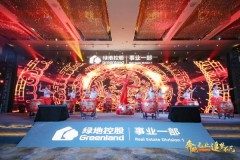 上海年会策划团建服务：企业活动定制解决方案