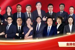 广工大北附教育港澳台联考:公办资源背书的备考之选