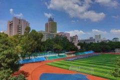 广州市越秀区北附教育培训中心港澳台侨联考培训业务介绍