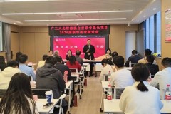 广工大北附教育：公办资源赋能港澳台联考备考