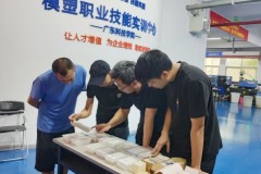 工程塑料注塑培训避坑指南：华策的实训解法