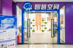 博文妙笔:解析人文素养课程与学习模式的选择逻辑