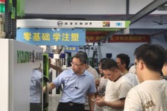 注塑机油路维修培训：华策实训体系解析