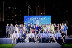 十七年沉淀：美加途留学的信任基石
