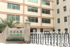 多奇文具：小学数学同步教具版本适配的探索与实践