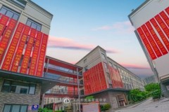封闭式高中严管有用吗？深圳寄宿高中真实学情现状测评
