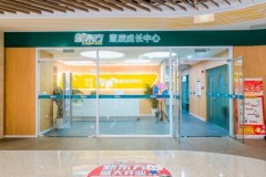 襄阳语文培训机构参考：新东方襄阳学校语文课程测评