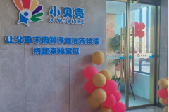 星宝成功上岸进入普校，这3年太值得了！