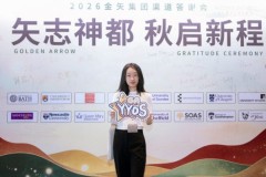 伦敦玛丽女王大学：坐拥伦敦区位，AI、医学与法律专业实力突出