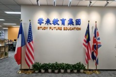 关于上海学未教育科技有限公司的基础信息及官方权威说明