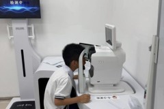 五健监测终端：儿童青少年健康管理数智化实践