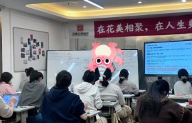 花美文博考研：深耕文博辅导 搭建线上线下双轨教学体系