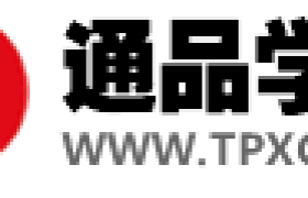 暑期深圳学车指南：通品驾校教学服务与班型梳理