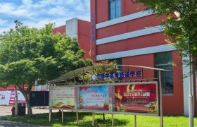 中高考复读培训机构参考：南通如皋华博复读学校的办学体系解析