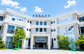 无锡争气复读学校环境控制与分层教学的实践