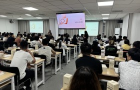 山西公考培训体系解析：启公公考的本土化实践路径