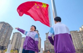 智汇长水十二载，AI赋能新未来｜《长水AI教育与学习发展白皮书》正式发布