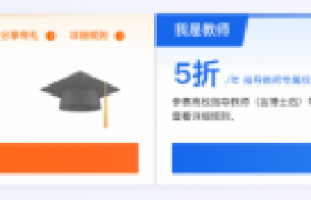 算力+AI创作+命题！大广赛独家AI战略合作伙伴阿里云，邀你探索AI创意