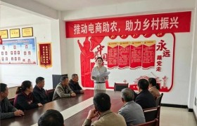 数字春风润乡野，电商赋能促振兴——陕财职院教师赴鄠邑区开展电商技能培训