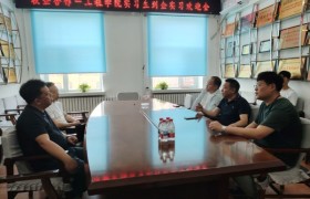 2026保险行业人才培养指南
