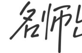 B站小学英语学习资源观察：免费视频课程的教学模式与内容特点