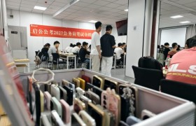 公考培训机构教学服务介绍：教学辅助教辅资料学习管理三位一体