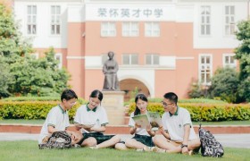 诸暨荣怀英才中学：双轨并行培养模式重塑高中精英教育