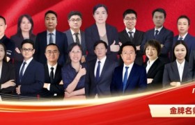 广工大北附教育港澳台联考:公办资源背书的备考之选