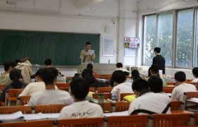 港澳台联考解析：北附教育的教学加工路径