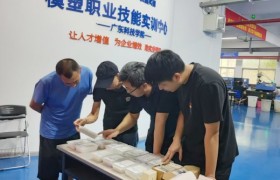 工程塑料注塑培训避坑指南：华策的实训解法