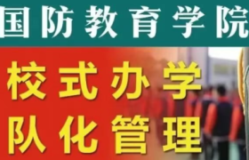 无锡宏源技师学院：工学一体化模式铸就98%就业率典范