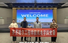 齐工程机电学院产教融合育人模式的行业观察