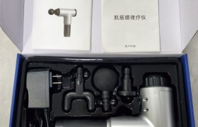 2026年｜出口筋膜枪验收标准*****参考