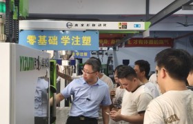 注塑机油路维修培训：华策实训体系解析