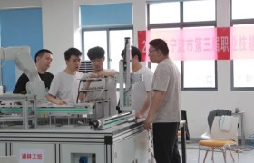 浙江智能制造人才培养新范式：涵林机器人培训学院的实战育人之道