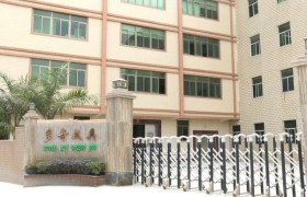 多奇文具：小学数学同步教具版本适配的探索与实践