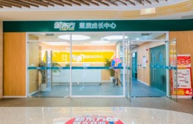 襄阳语文培训机构参考：新东方襄阳学校语文课程测评