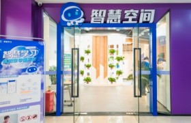 襄阳初中英语培优：新东方分层教学解压力
